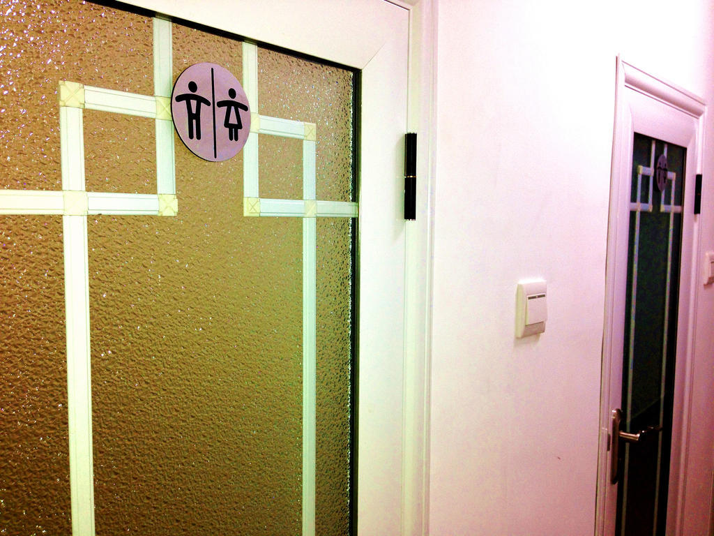 Alborada Hostel Beijing Room photo
