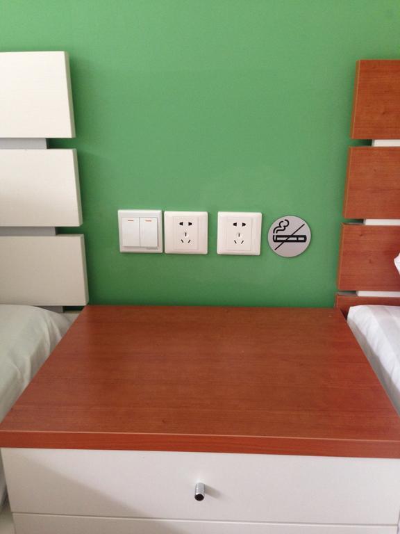 Alborada Hostel Beijing Room photo