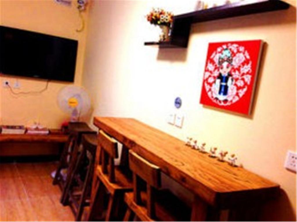 Alborada Hostel Beijing Exterior photo