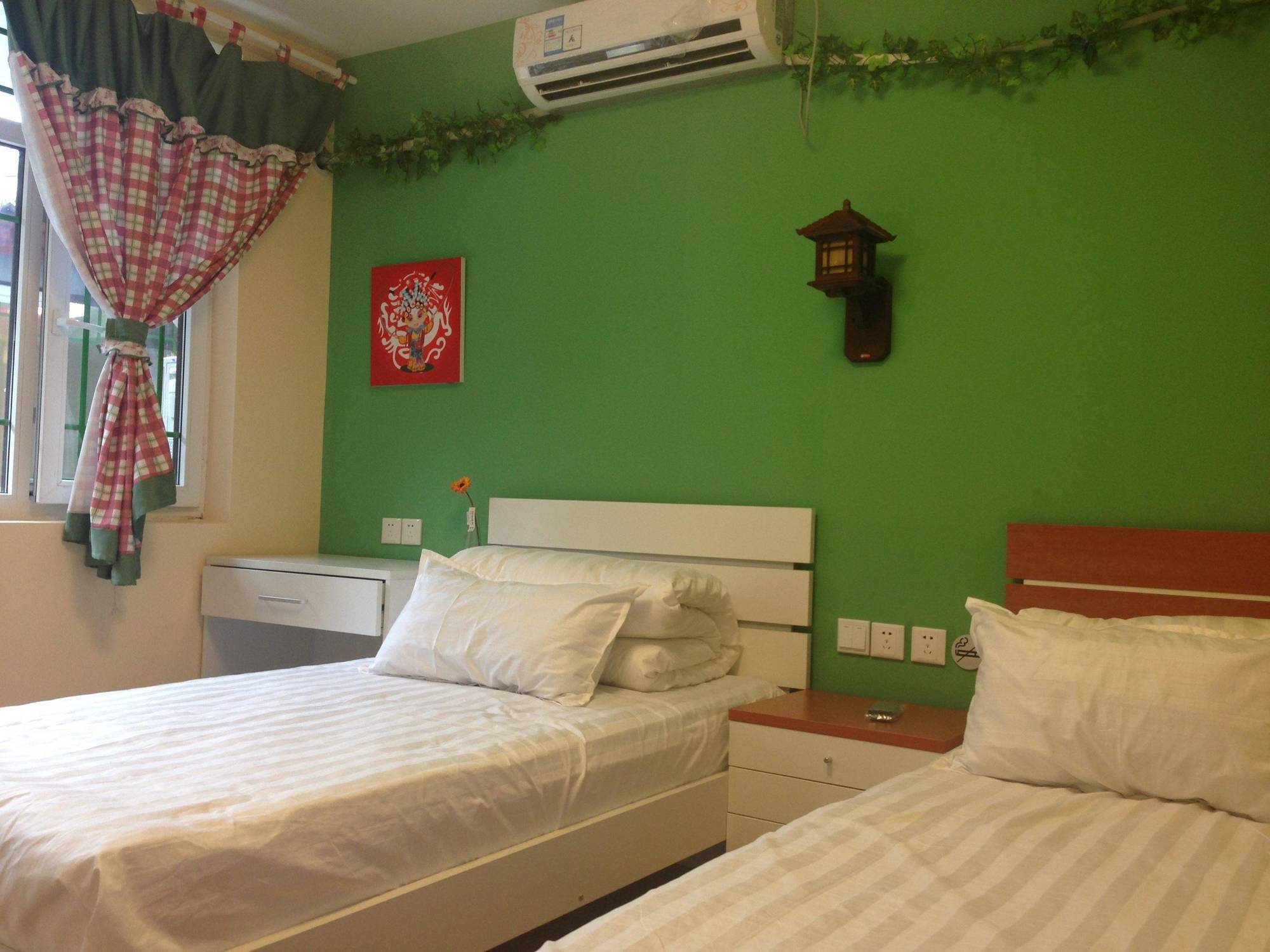 Alborada Hostel Beijing Exterior photo